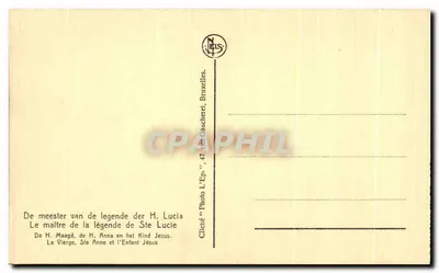 Dziwa, św. Anna i Dziecię Jezus — legenda św. Lucji — Foto L'Ep '47, ulica Gaucheret, Bruksela — Rewers