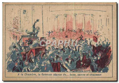 Sessão da Câmara dos Deputados — boxe, cana e chaussette — sem editor ou número visível
