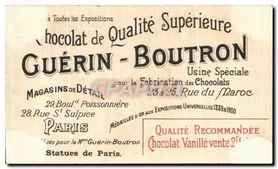 Statue de Sedaine — Poète dramatique — Chocolat Guérin-Boutron, n°77 — Rewers