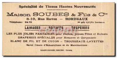 Dzieci grające pod księżycem — ilustracja — Maison SOUBES & Fils & Cie, Bordeaux, n° 9057 — Rewers