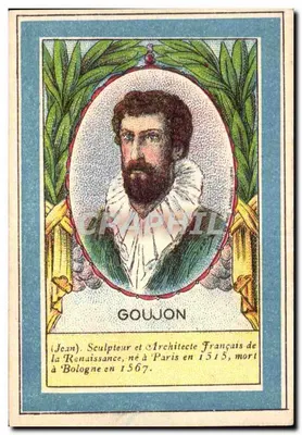 Jean Goujon — Francuski rzeźbiarz i architekt renesansowy — Goujon (numer seryjny nie widoczny)
