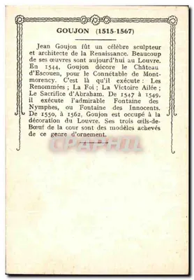 Jean Goujon — Francuski rzeźbiarz i architekt renesansowy — Goujon (numer seryjny nie widoczny) — Rewers
