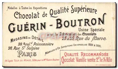 Chromo Le tour du Monde En 84 Etapes Chocolat Guerin Boutron En Ecosse Sur le lac Katrine — Rewers