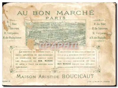 Kinderen die spelen op de brug van Avignon — Au Bon Marché — Lit. J. Minot, Parijs — Achterkant