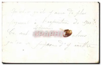 Mały Pałac — Wystawa Uniwersalna z 1900 roku — Czekolada Poulain — Rewers