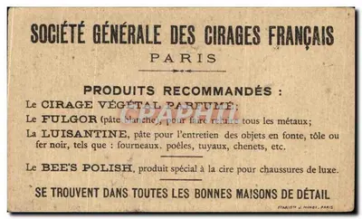 Bitwa pod Fontenoy — Société Générale des Cirages Français — Rewers