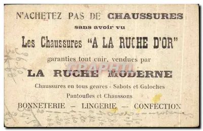 Cromo As Botas Na Ruche D'Or — Verso