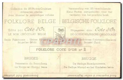 Bruges — Procesja Świętego Krwi — Côte d'Or n°2 — Rewers