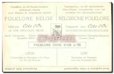 Tema de folclore belga — cena de corte com personagens — Cote d'Or n°95 — Verso