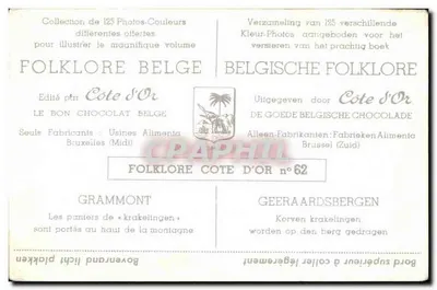 Grammont — Koszyki z «krakelingami» noszone na wierzchu góry — Côte d'Or n°62 — Rewers