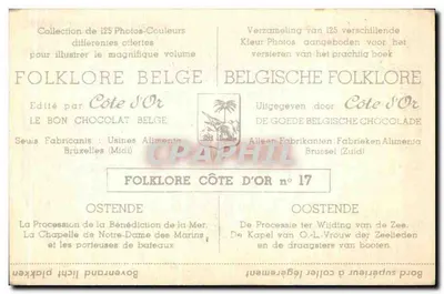Oostende — Procesja Benedyktu Morza — Côte d'Or n°17 — Rewers
