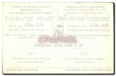 Huy — Procesja Festiwalu Mariackiego — Côte d'Or n°19 — Rewers