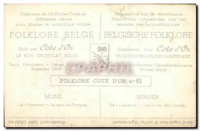 Mons — A morte do Dragão — Côte d'Or n°61 — Verso