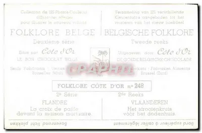 Flandre — Krzyż z siana przed domem pogrzebowym — Côte d'Or, n°248 — Rewers