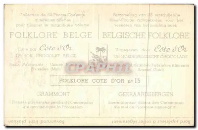 Taniec chłopów podczas Ommegang — BELGIA — Wydane przez Côte d'Or, nr 15 — Rewers
