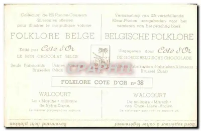 Marcha militar de Notre-Dame — Walcourt — Côte d'Or n°38 — Verso