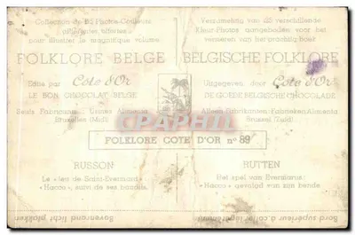 Russon — Le lieu de Saint-Evermand — édité par Côte d'Or — Verso