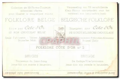 Procissão do Santo Sangue — Jesus faz sua entrada em Jerusalém — Côte d'Or n°5 — Verso