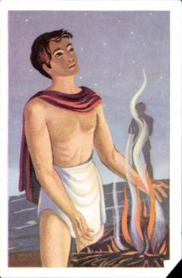 Abel — Capítulo IV, N° 27 — Chocolats Suchard