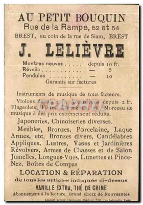 Enfants jouant à l'extérieur — scène de jardin avec marionnette — éditeur J. Lelièvre, Brest — Verso