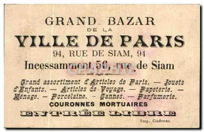 Chromo Grande Bazar da Cidade de Paris Rua de Siam Criança — Verso