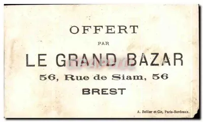 Danseurs en costume d'époque — scène de jardin — éditeur A. Bellier et Cie, Paris-Bordeaux, n°56 — Verso