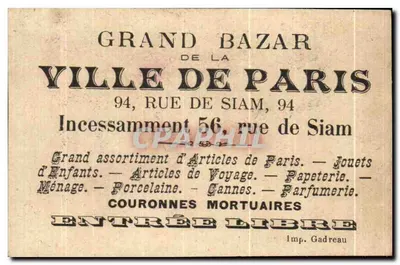 Três crianças com coelhos — ilustração — Grand Bazar de la Ville de Paris — Verso
