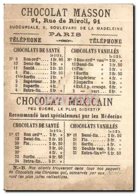 Chocolat Mexicain — publicité pour un chocolat peu sucré et digestif — éditeur Imp. Lemercier, Paris, n° 17 — Verso