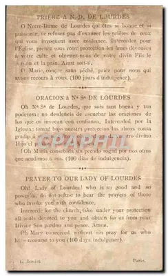 Notre-Dame de Lourdes — objawienie i modlitwa wielojęzyczna — L. Boulet, Paryż — Rewers