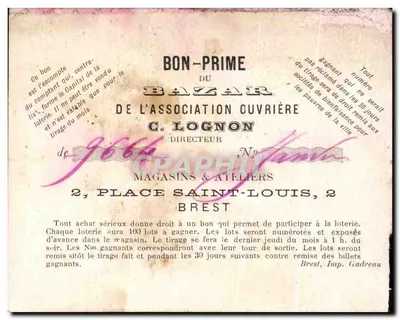 Deux personnages en costume de clown — caricature — Ellam — Verso