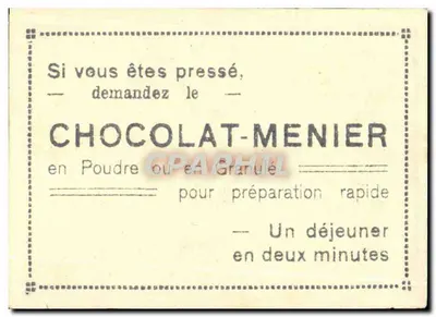 Auch - Stalles katedry — Kolekcja Chocolat-Menier - nr 371 — Rewers
