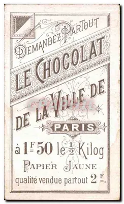 Paris, Igreja de Saint-Etienne du Mont — publicidade de chocolate da Cidade de Paris — Verso