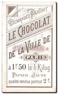 Hotel Cluny em Paris — propaganda para o Chocolate da Cidade de Paris — editor desconhecido, número de série não visível — Verso