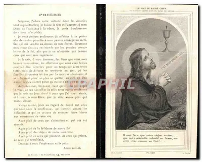 Jeanne Charriol — Pamiętajcie o mnie w swoich modlitwach — wydawca nieznany — Rewers