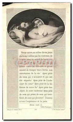 Emmanuel Baglin — zmarł 18 września 1935 — Boupil Laval — Rewers