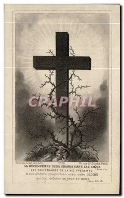 Marcel Lardinois — zmarł 16 czerwca 1918 roku w wieku 19 lat — Ét. E. Garoutte, Marsylia — Rewers