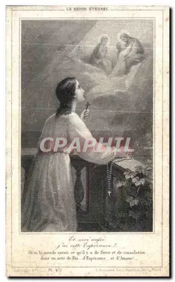 Pani Auguste Ruellan du Créhu — zmarła w 1878 — Wydawca E. Souvannard, Paryż, nr 472 — Rewers