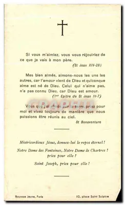 Madame Marcel AVRIL — urodzona Thérèse PETIT — zmarła 12 lipca 1947 roku w wieku 61 lat — wydawca Bouasse Jeune, Paryż — Rewers