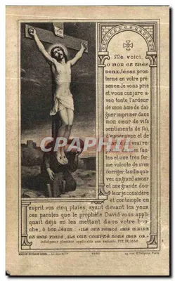 O Abbade Théodore Le Liard — Clerc tonsurado do Diocese de Saint-Brieuc — Soldado no 71º Regimento de Infantaria — Falecido no Hospital Militar de Rennes em 1º de janeiro de 1934 aos 20 anos — Editor: Maison Bouasse-Lébel, Paris — Verso
