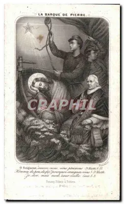 La Barque de Pierre — O Seigneur, sauvez-nous — Bonamy, Éditeur à Poitiers, n° 40 — Rewers