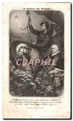 Philippe-Eugène-Marie Le Pontois — antigo soldado nos zouaves pontificais — falecido em Lorient em 11 de março de 1873 — Bonamy, Editor em Poitiers — Verso
