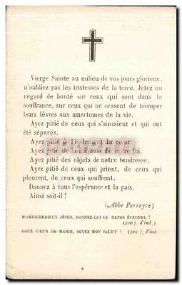 Suzanne Luc — Enfermeira U.F.V. decorada com a Palma de Ouro das Epidemias — falecida em 20 de fevereiro de 1919 — editor: St-Augustin — Verso