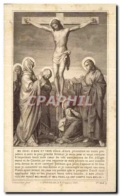 Crucificação de Jesus — Sra. Viúva VION — Lib. Brunet, Arras — Verso