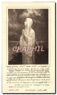 Jeanne CHIRON — Lembrada por Deus em 9 de junho de 1942 aos 35 anos — Carta de luto religioso — Verso