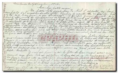 Deux enfants en scène de Noël — Éditeur Amay, n° 65756/2 — Back