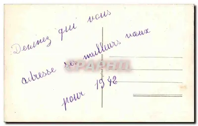 Uśmiechnięta dziewczyna trzymająca list — Wesołych Świąt — J.C. 526 — Rewers