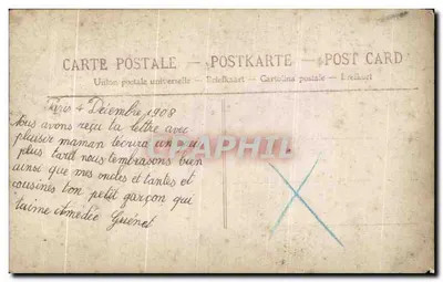 Pocałunek — Dziecko obok klatki z ptakami — Wydawca nieznany, nr 4012 — Rewers