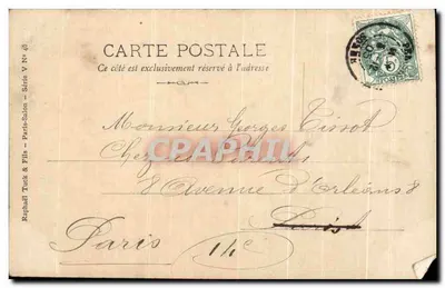 Spoczynek w cieniu — Salon 1903 — Henri Bonnefoy — Pamiętniki — Rewers
