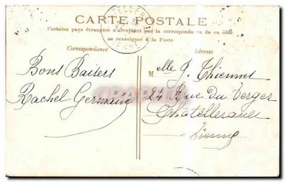 Paris. Butte Montmartre, das Sacré Cœur — unbekannter Verlag, Seriennummer nicht sichtbar — Rückseite