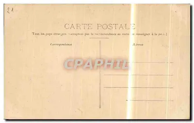 Dijon — 67 — Starszy kościół / Kwatera brązowa Karмелitów — Rewers